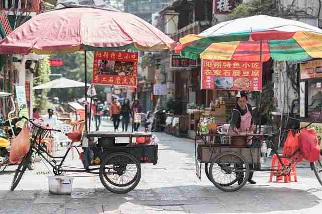 2021年麻豆app官网运营周报全档案